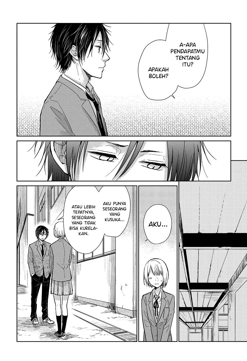 Koi to Yobu ni wa Kimochiwarui - Chapter 50 7 Koi to Yobu ni wa Kimochiwarui - Chapter 50 7
