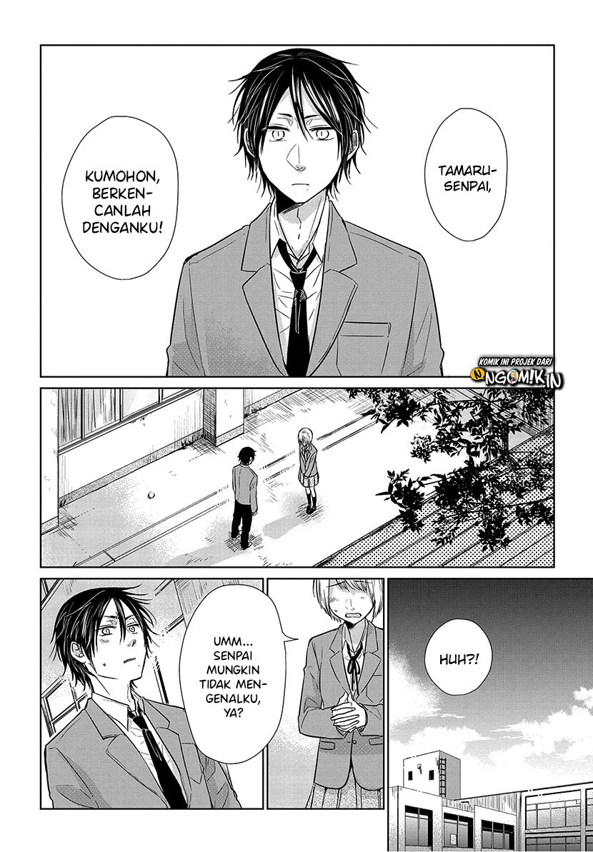 Koi to Yobu ni wa Kimochiwarui - Chapter 50 5 Koi to Yobu ni wa Kimochiwarui - Chapter 50 5