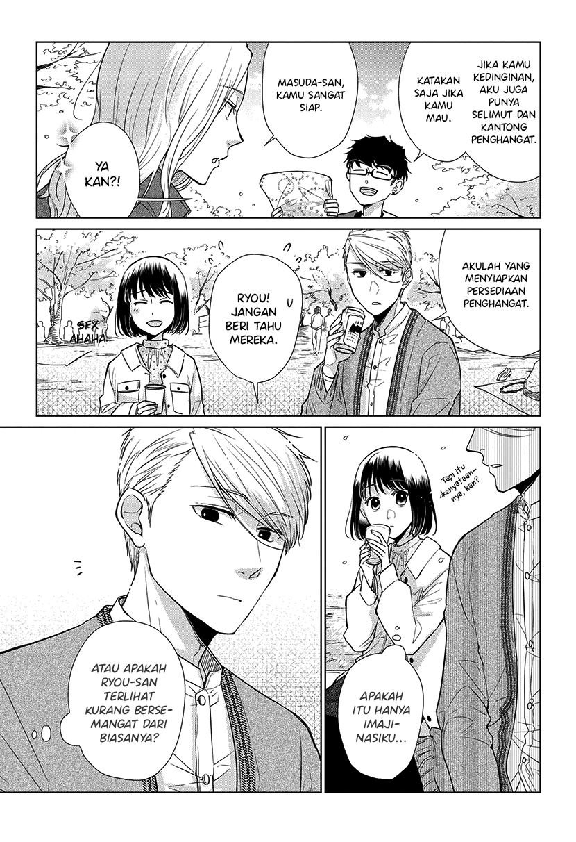Koi to Yobu ni wa Kimochiwarui - Chapter 51 8 Koi to Yobu ni wa Kimochiwarui - Chapter 51 8