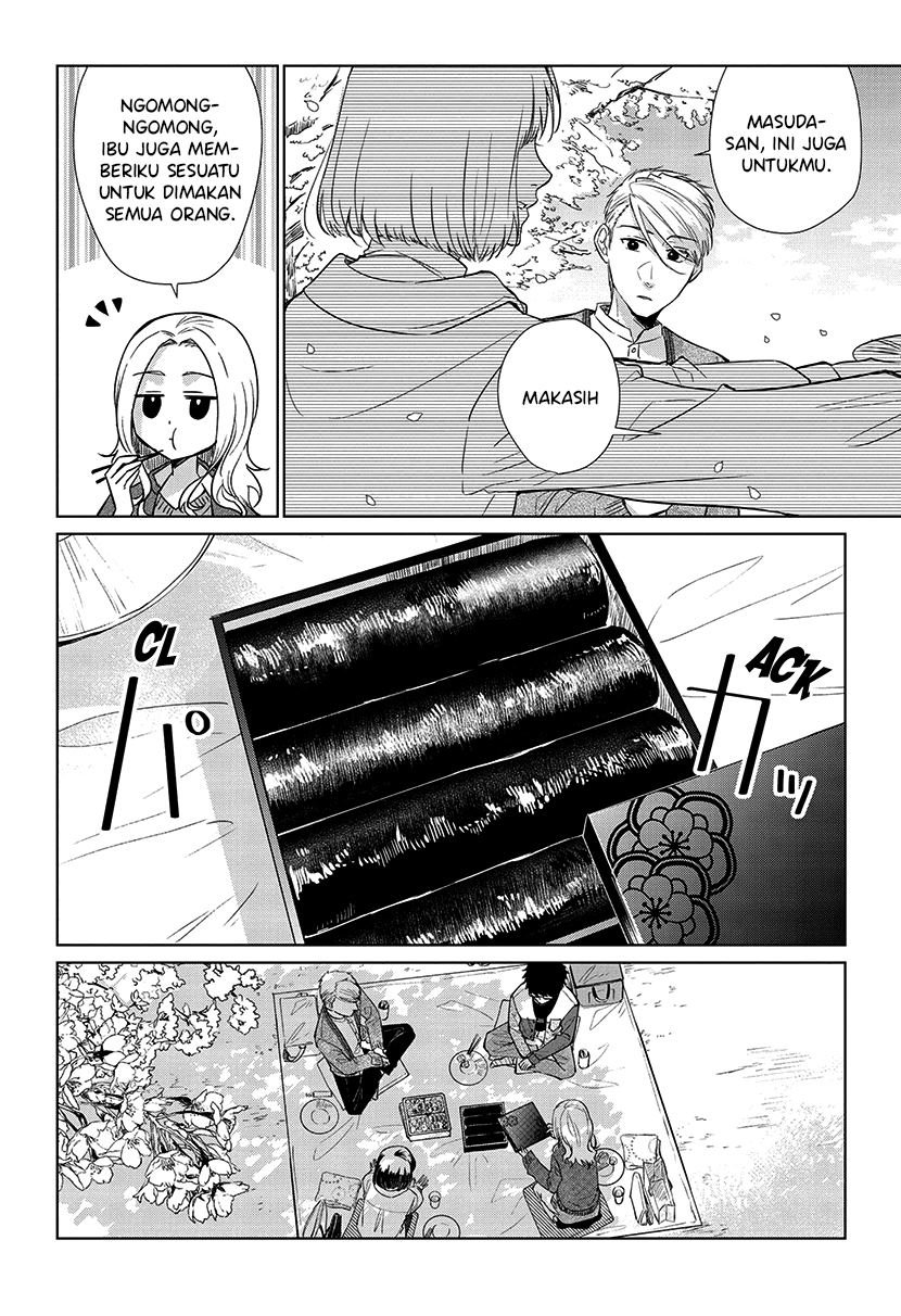 Koi to Yobu ni wa Kimochiwarui - Chapter 51 11 Koi to Yobu ni wa Kimochiwarui - Chapter 51 11