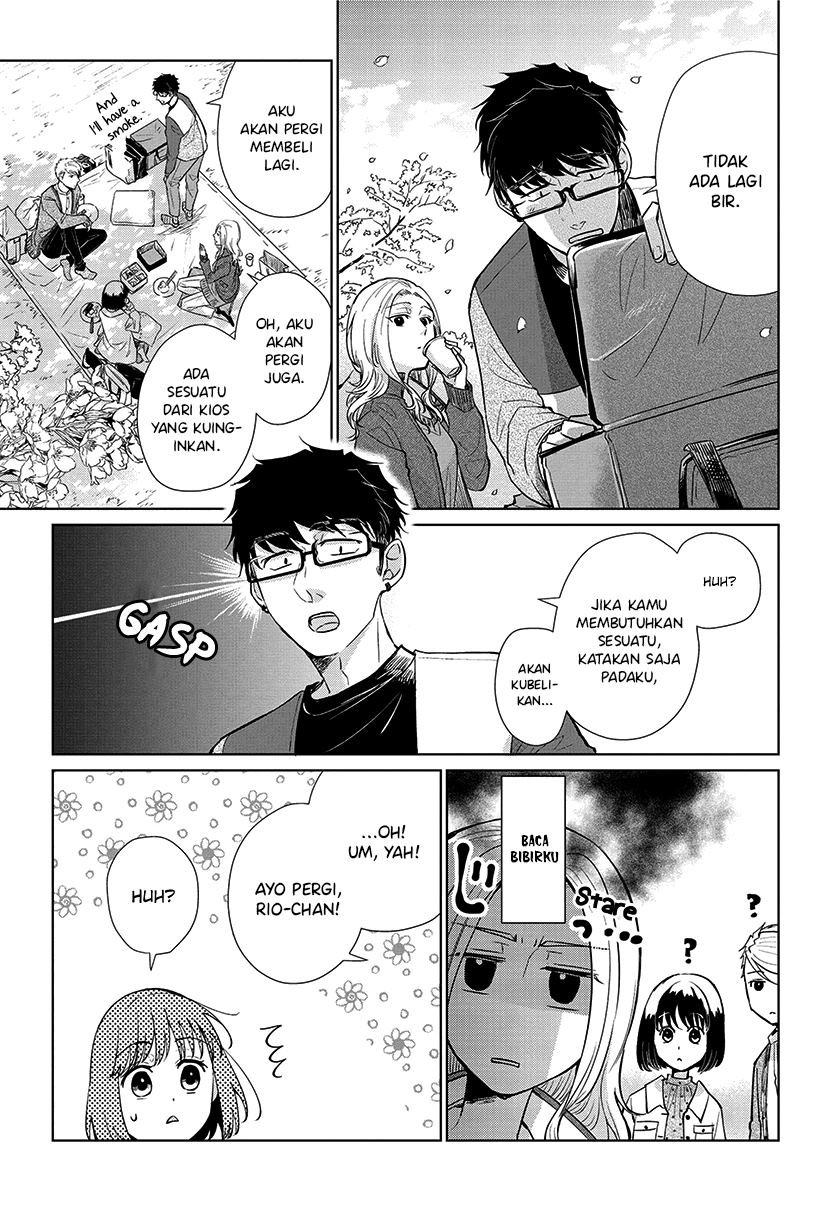 Koi to Yobu ni wa Kimochiwarui - Chapter 51 14 Koi to Yobu ni wa Kimochiwarui - Chapter 51 14