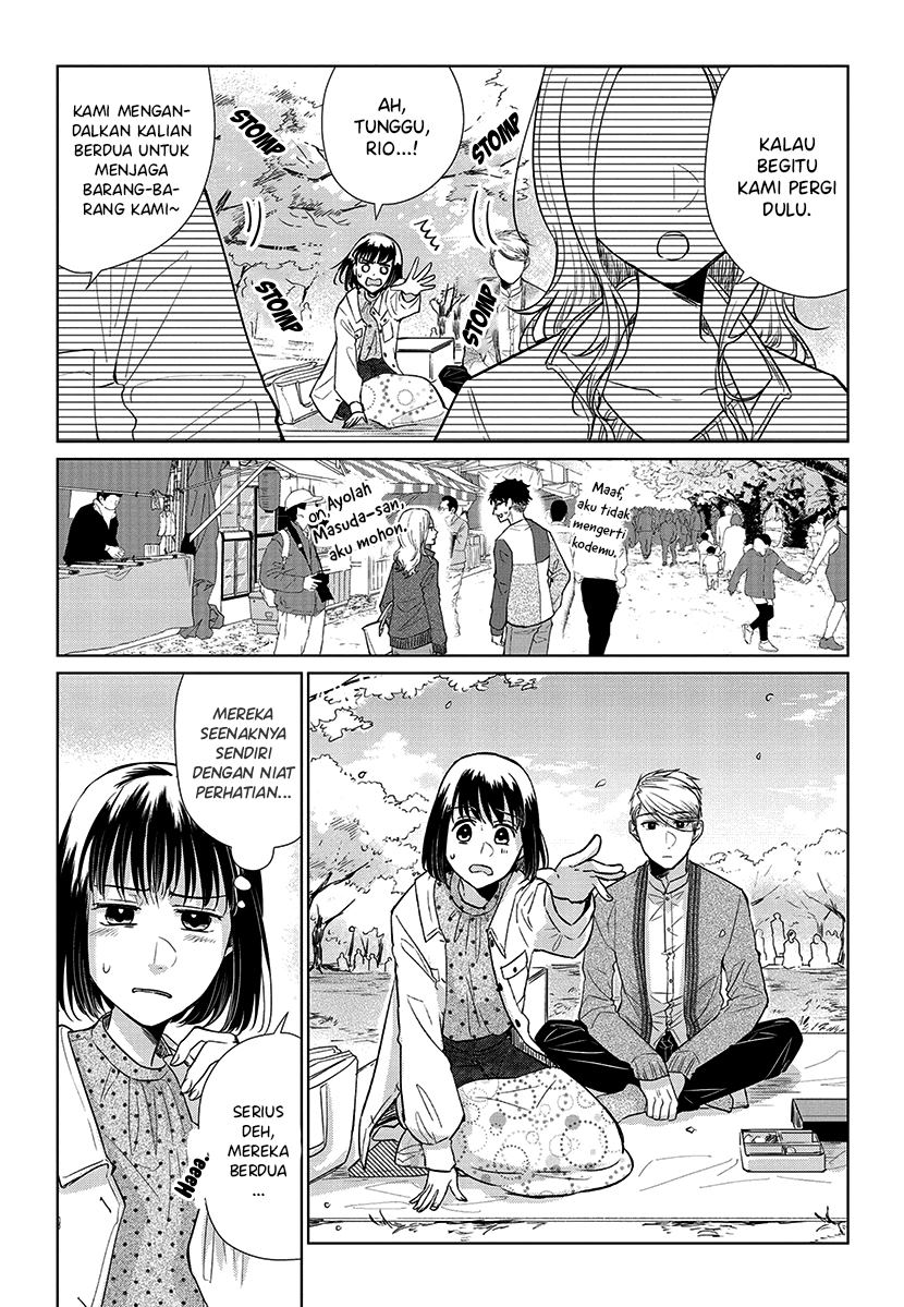 Koi to Yobu ni wa Kimochiwarui - Chapter 51 15 Koi to Yobu ni wa Kimochiwarui - Chapter 51 15