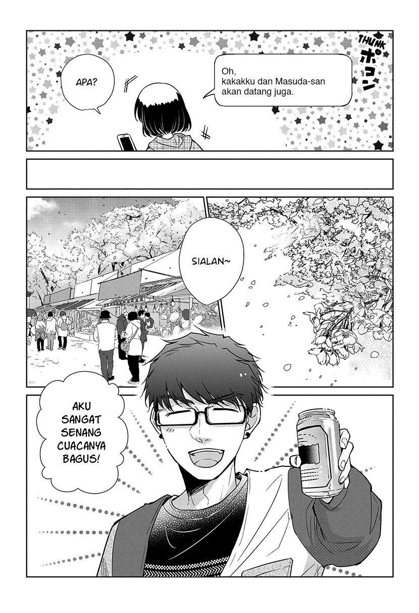 Koi to Yobu ni wa Kimochiwarui - Chapter 51 6 Koi to Yobu ni wa Kimochiwarui - Chapter 51 6