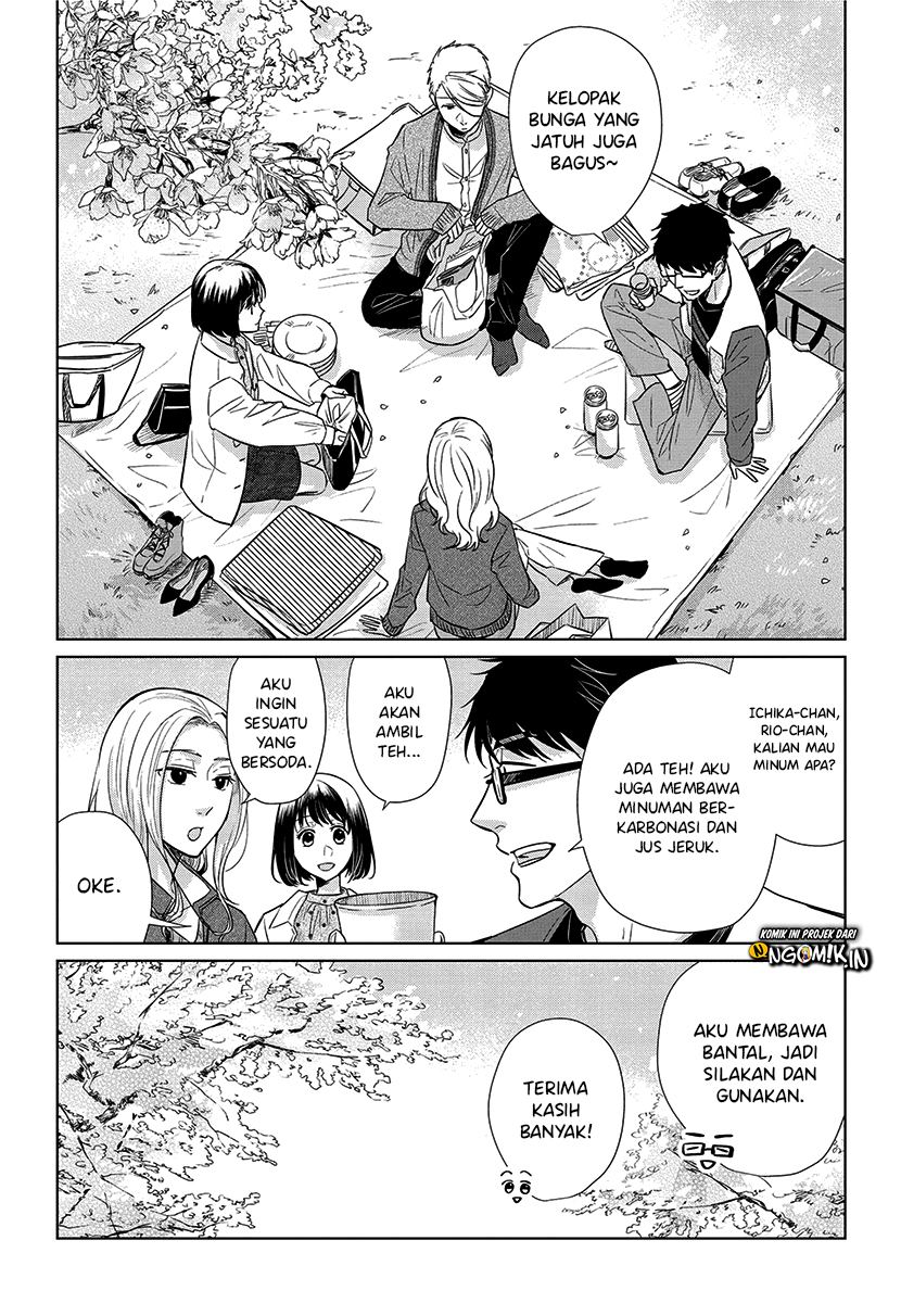 Koi to Yobu ni wa Kimochiwarui - Chapter 51 7 Koi to Yobu ni wa Kimochiwarui - Chapter 51 7