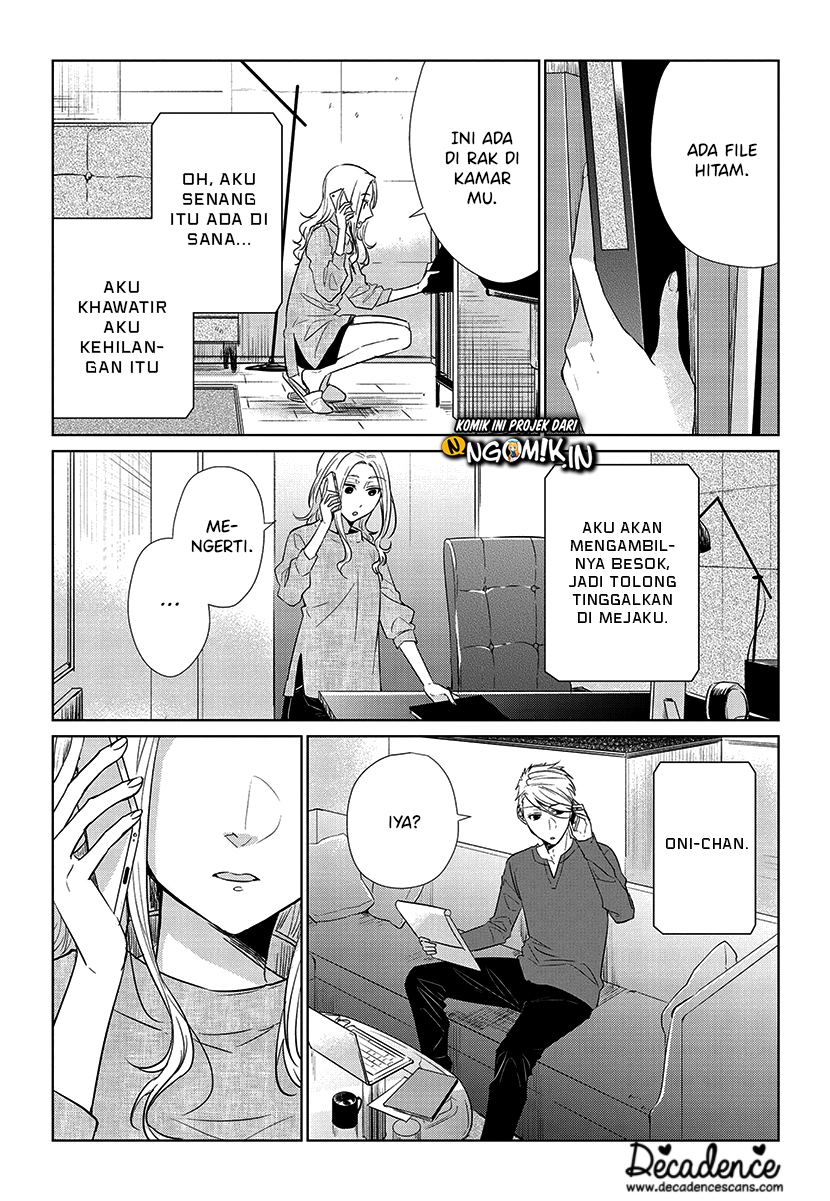 Koi to Yobu ni wa Kimochiwarui - Chapter 56 End 10