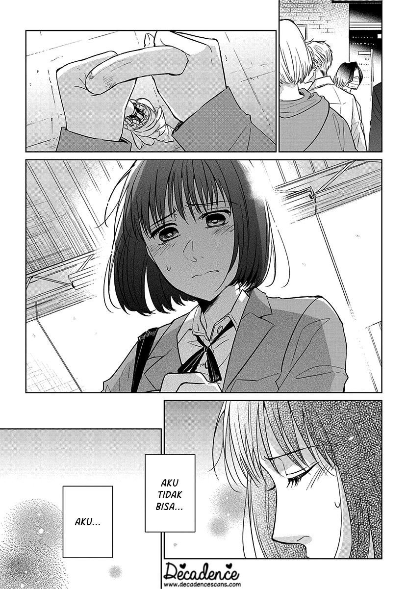 Koi to Yobu ni wa Kimochiwarui - Chapter 56 End 17