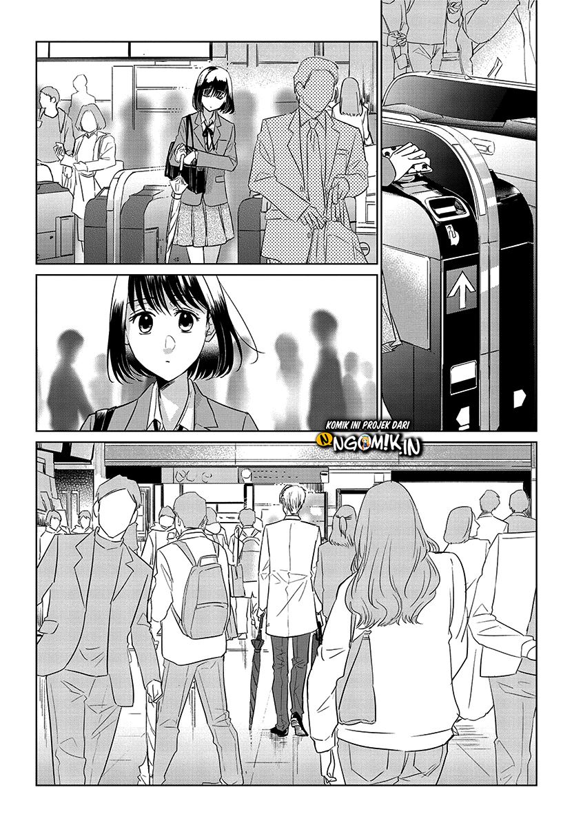 Koi to Yobu ni wa Kimochiwarui - Chapter 56 End 15