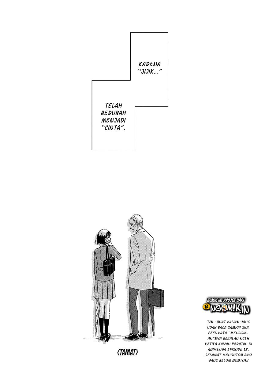 Koi to Yobu ni wa Kimochiwarui - Chapter 56 End 48