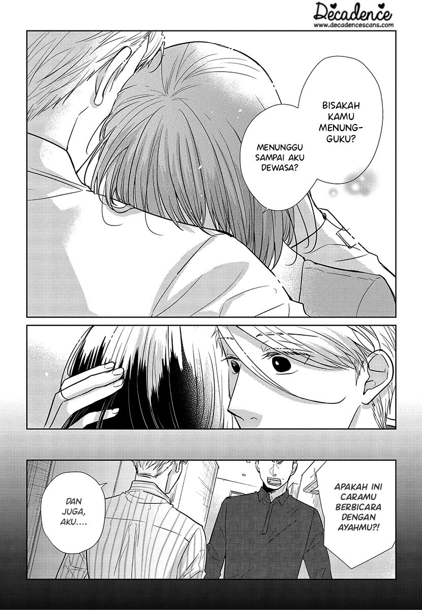 Koi to Yobu ni wa Kimochiwarui - Chapter 56 End 40