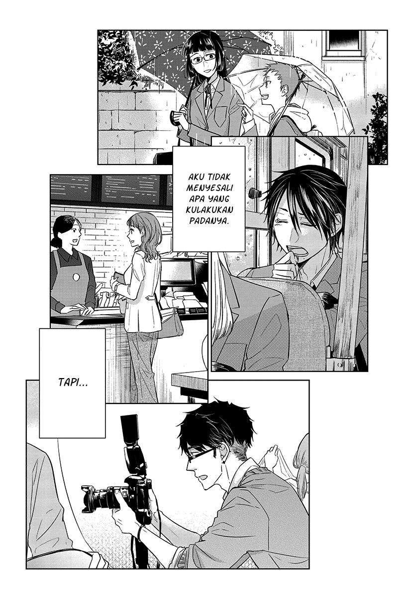 Koi to Yobu ni wa Kimochiwarui - Chapter 56 End 46