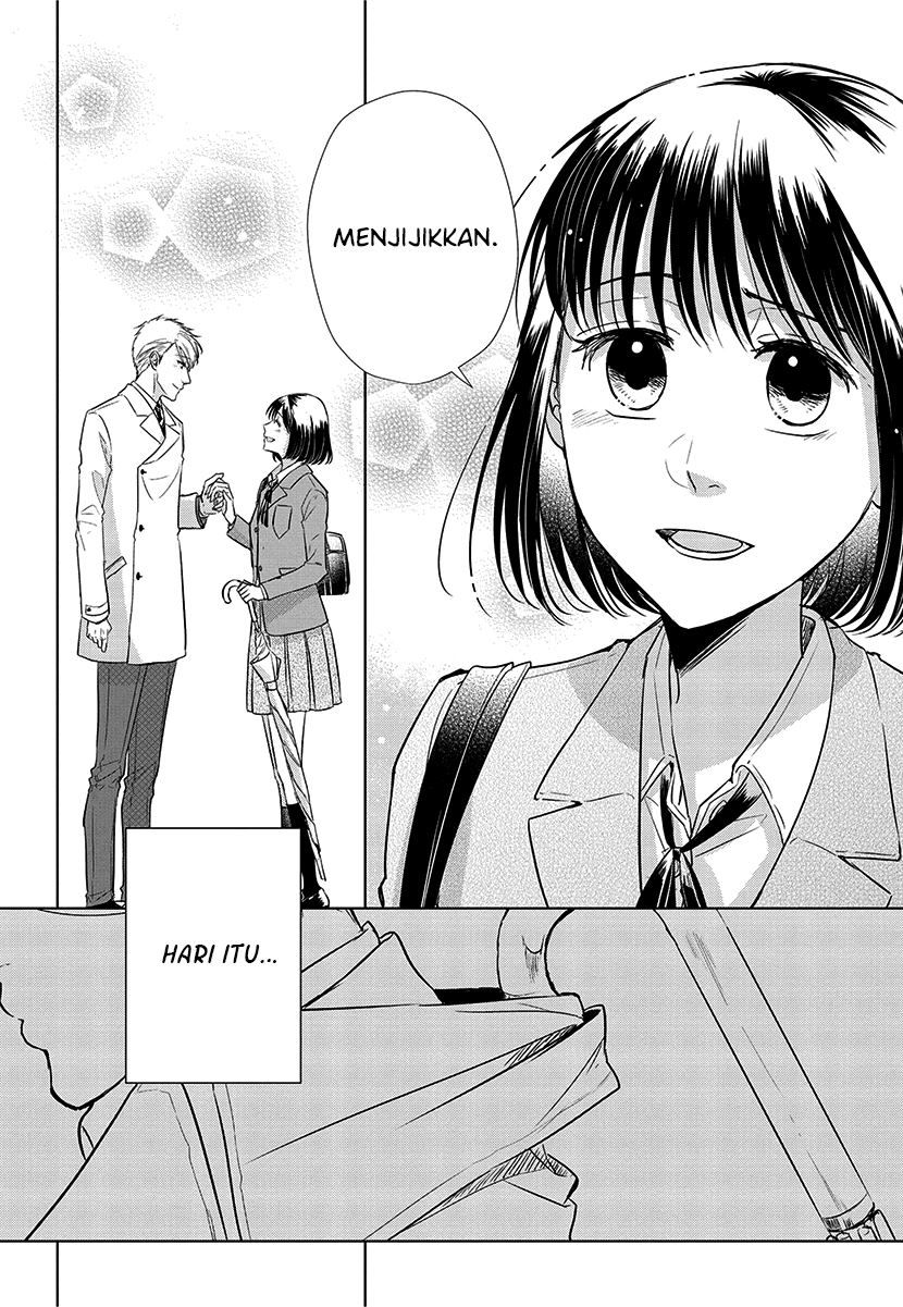 Koi to Yobu ni wa Kimochiwarui - Chapter 56 End 45