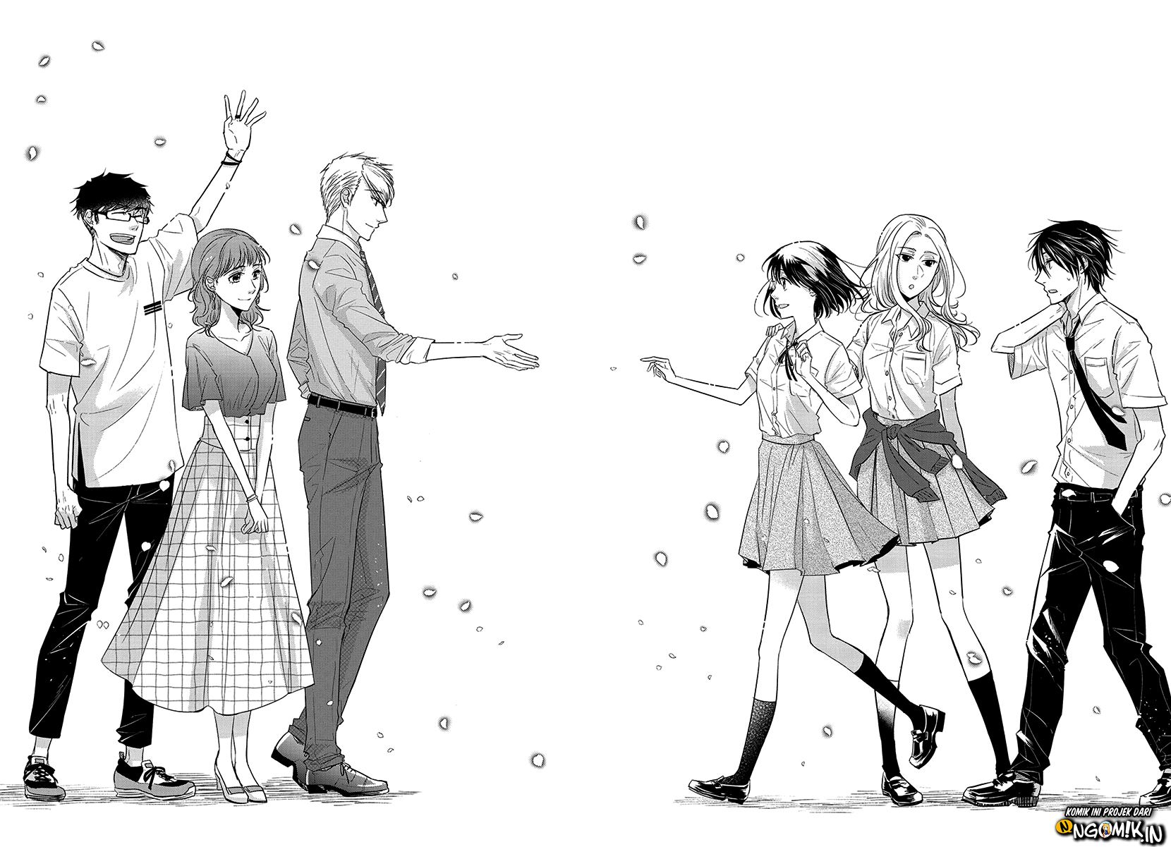 Koi to Yobu ni wa Kimochiwarui - Chapter 56 End 51