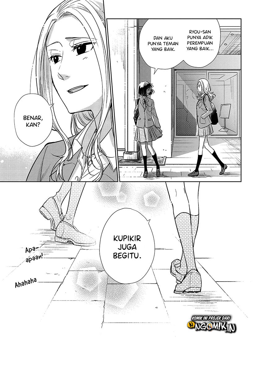 Koi to Yobu ni wa Kimochiwarui - Chapter 55 18 Koi to Yobu ni wa Kimochiwarui - Chapter 55 18