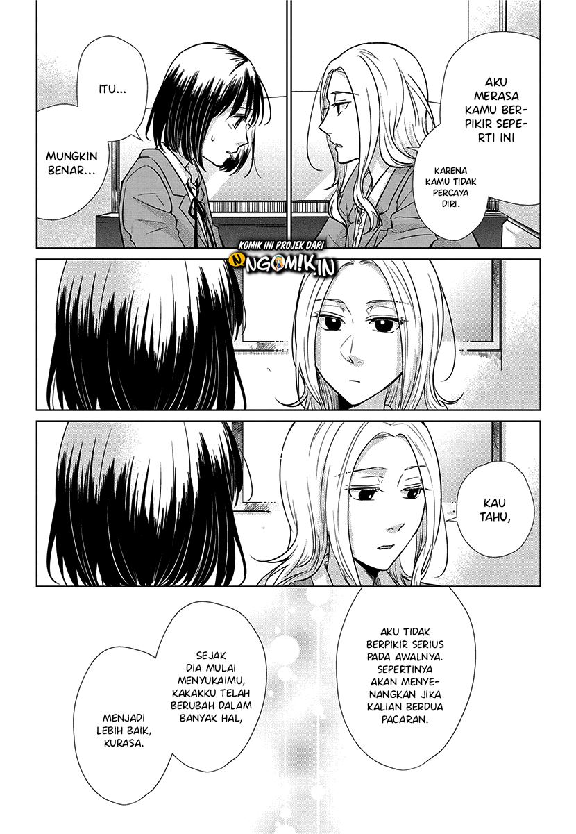 Koi to Yobu ni wa Kimochiwarui - Chapter 55 13 Koi to Yobu ni wa Kimochiwarui - Chapter 55 13