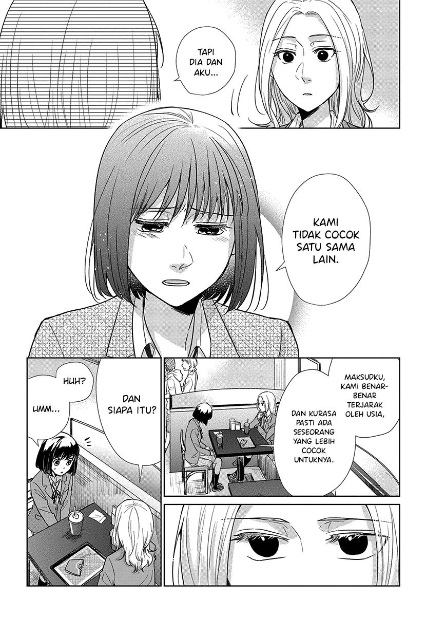 Koi to Yobu ni wa Kimochiwarui - Chapter 55 10 Koi to Yobu ni wa Kimochiwarui - Chapter 55 10