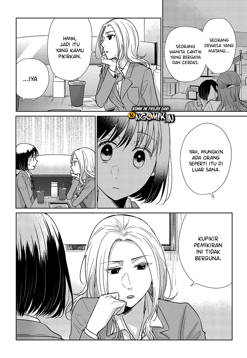 Koi to Yobu ni wa Kimochiwarui - Chapter 55 11 Koi to Yobu ni wa Kimochiwarui - Chapter 55 11