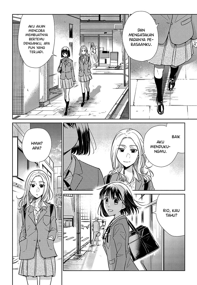 Koi to Yobu ni wa Kimochiwarui - Chapter 55 17 Koi to Yobu ni wa Kimochiwarui - Chapter 55 17