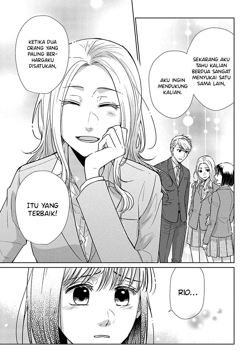 Koi to Yobu ni wa Kimochiwarui - Chapter 55 14 Koi to Yobu ni wa Kimochiwarui - Chapter 55 14