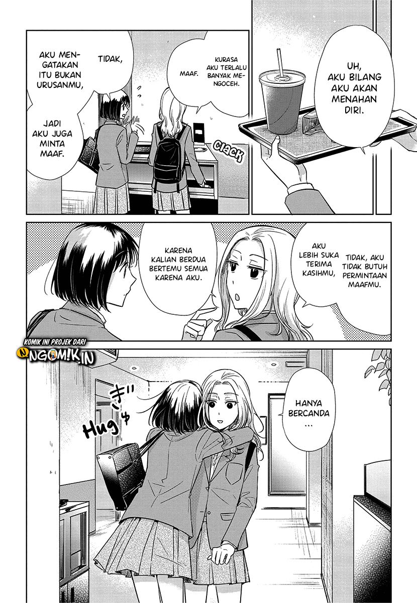 Koi to Yobu ni wa Kimochiwarui - Chapter 55 15 Koi to Yobu ni wa Kimochiwarui - Chapter 55 15