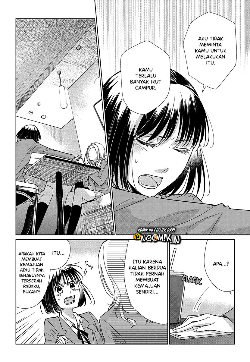 Koi to Yobu ni wa Kimochiwarui - Chapter 55 7 Koi to Yobu ni wa Kimochiwarui - Chapter 55 7