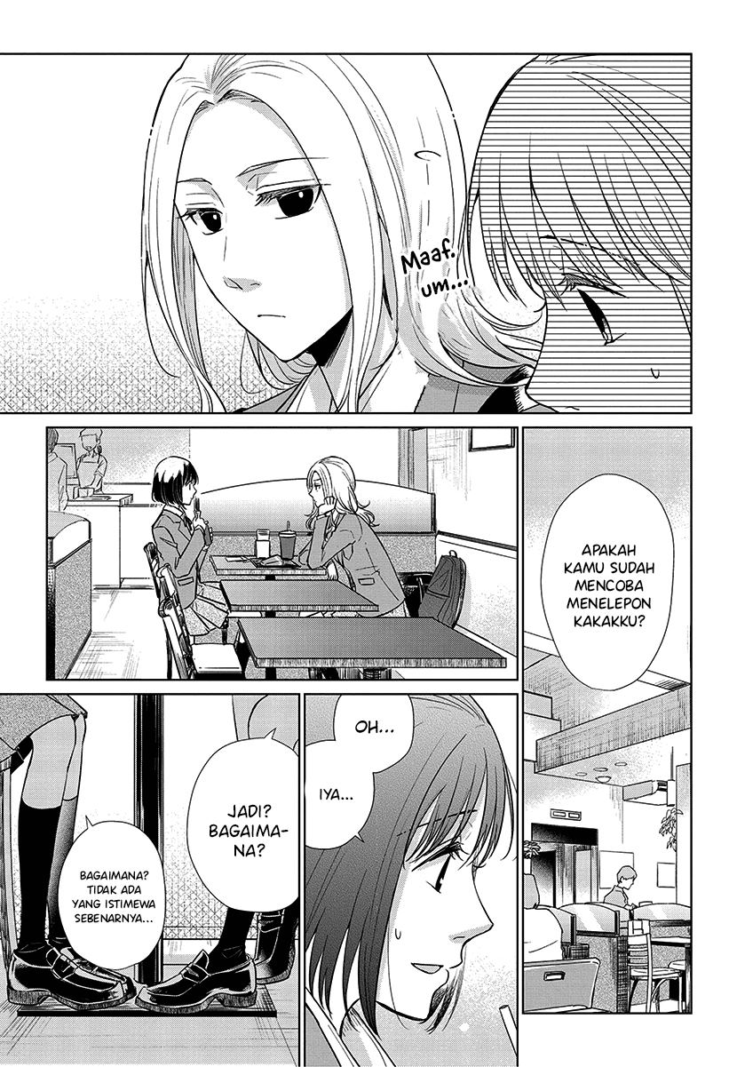 Koi to Yobu ni wa Kimochiwarui - Chapter 55 4 Koi to Yobu ni wa Kimochiwarui - Chapter 55 4