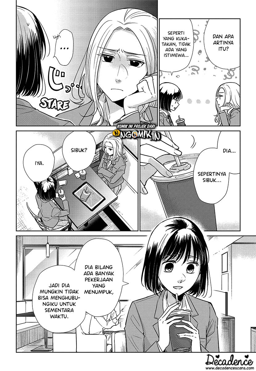 Koi to Yobu ni wa Kimochiwarui - Chapter 55 5 Koi to Yobu ni wa Kimochiwarui - Chapter 55 5