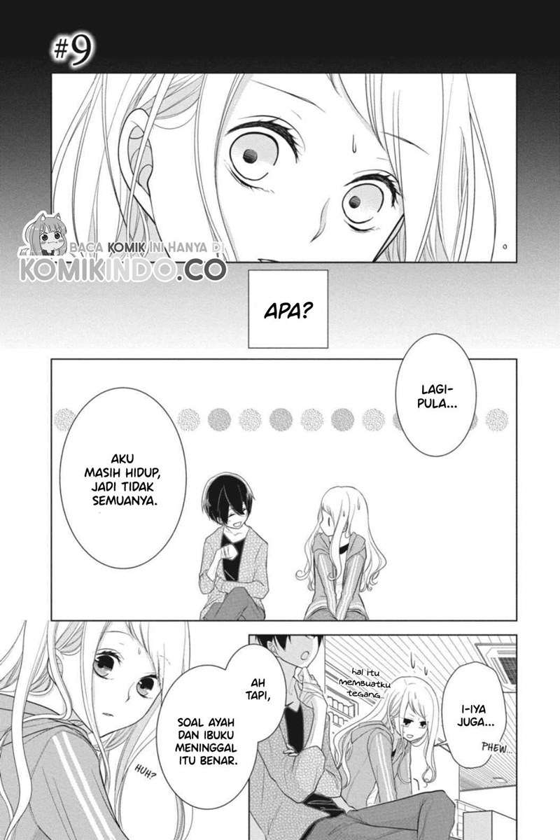 Koi to Shinzou - Chapter 9 2