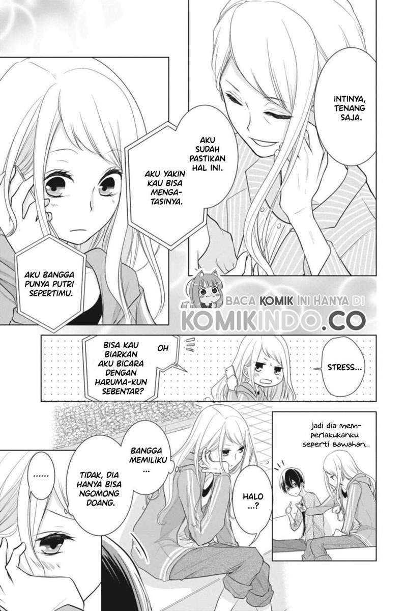 Koi to Shinzou - Chapter 9 12