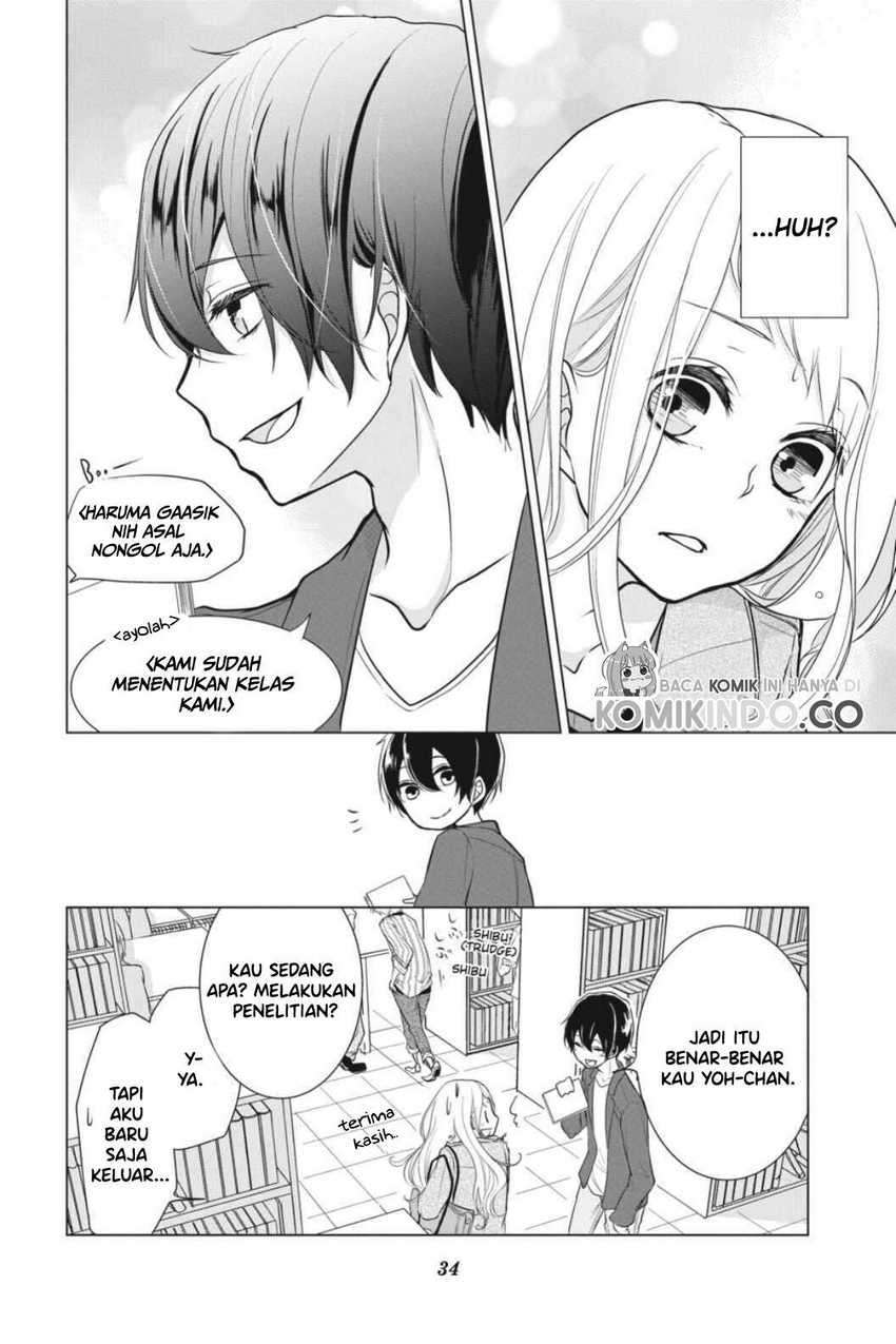 Koi to Shinzou - Chapter 2 13