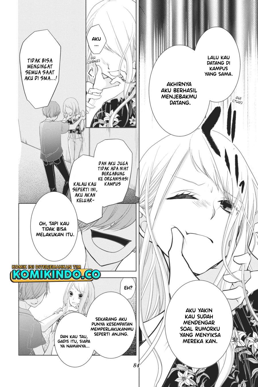 Koi to Shinzou - Chapter 22 5