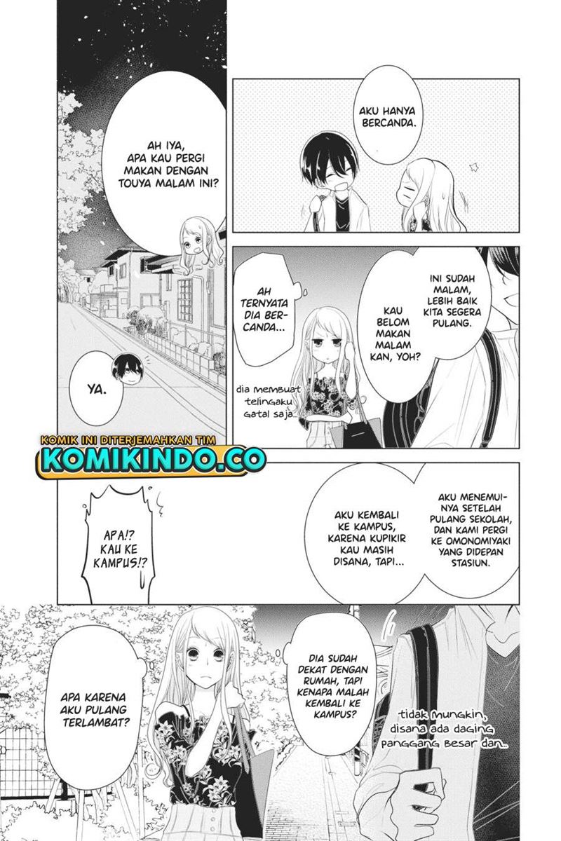 Koi to Shinzou - Chapter 23 8