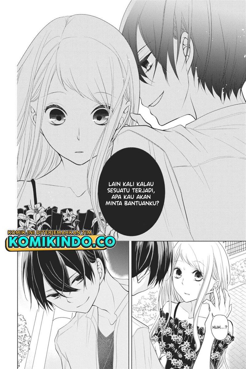 Koi to Shinzou - Chapter 23 7