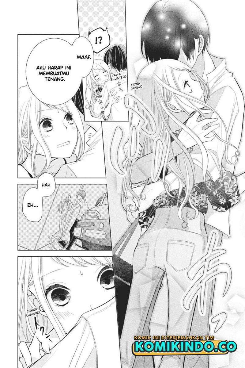 Koi to Shinzou - Chapter 23 5