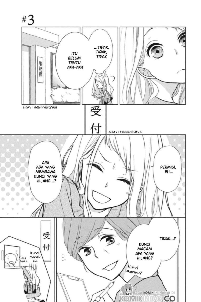 Koi to Shinzou - Chapter 3 2 Koi to Shinzou - Chapter 3 2