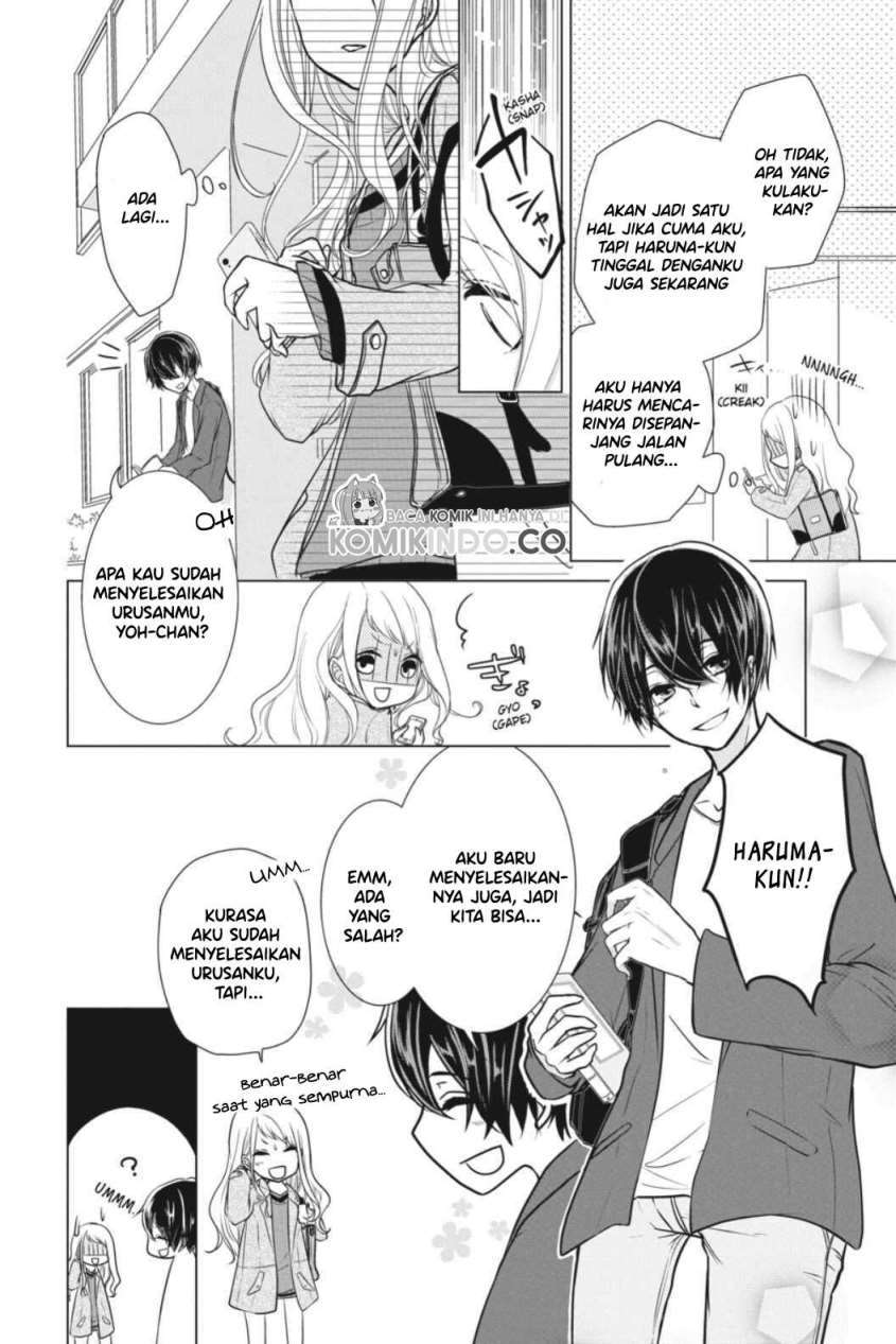Koi to Shinzou - Chapter 3 3 Koi to Shinzou - Chapter 3 3