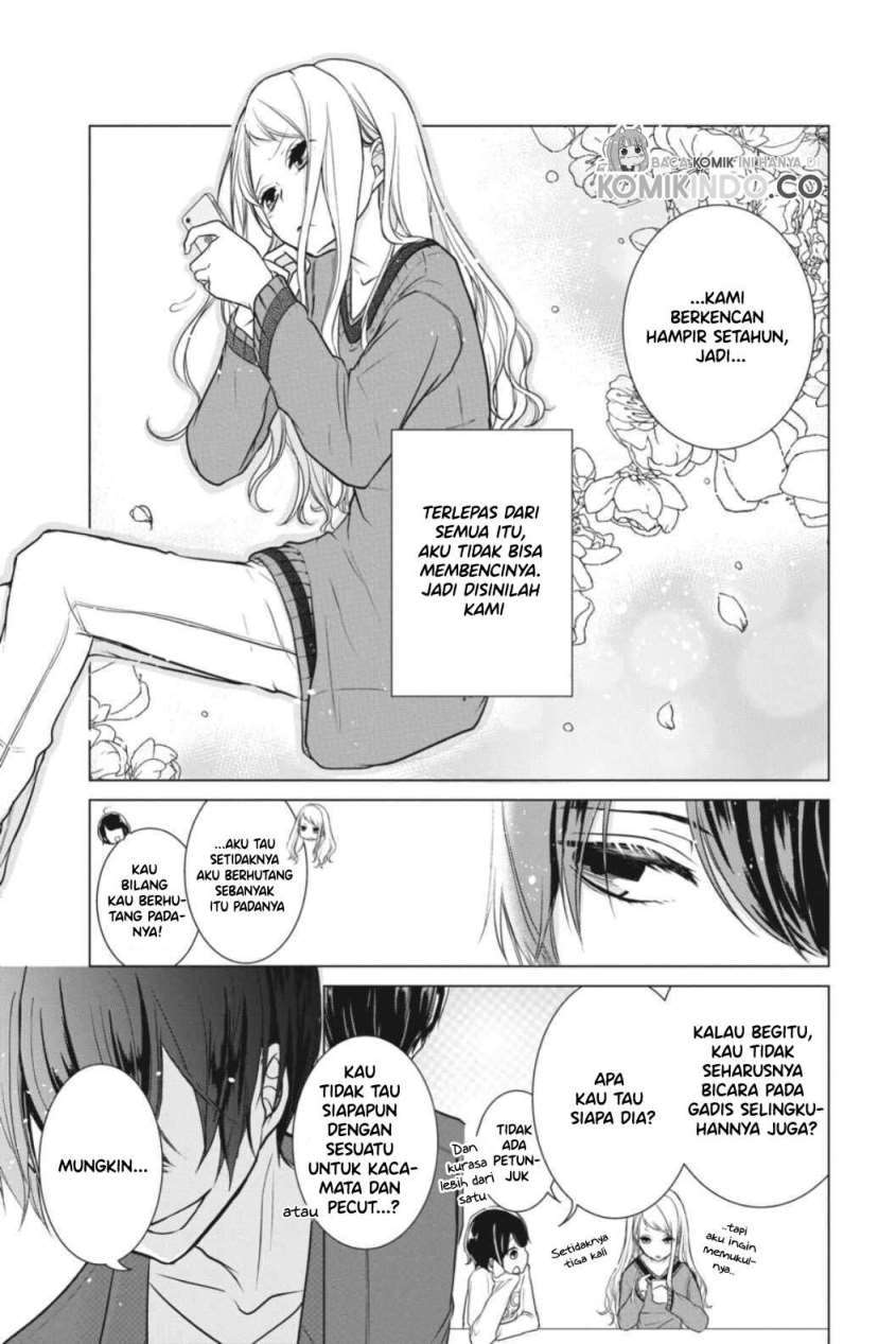 Koi to Shinzou - Chapter 3 12 Koi to Shinzou - Chapter 3 12