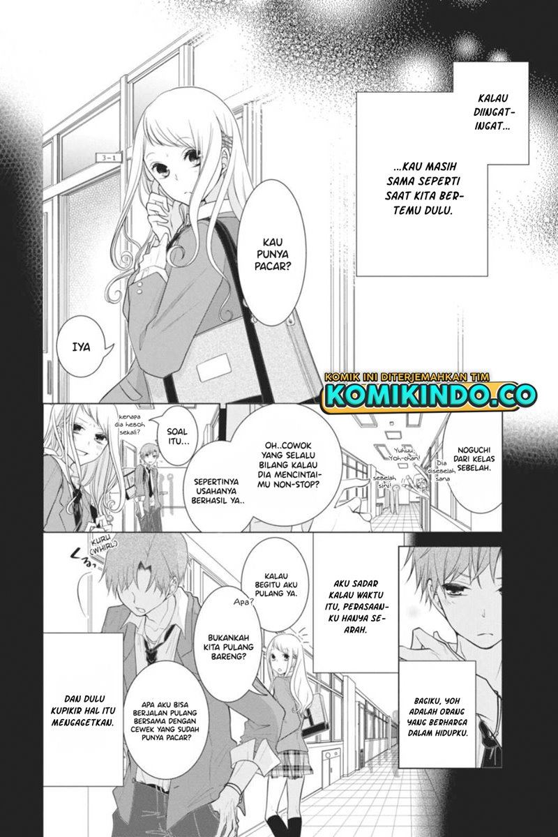 Koi to Shinzou - Chapter 38 3