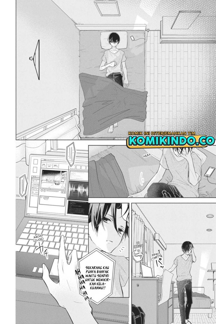 Koi to Shinzou - Chapter 39 3 Koi to Shinzou - Chapter 39 3