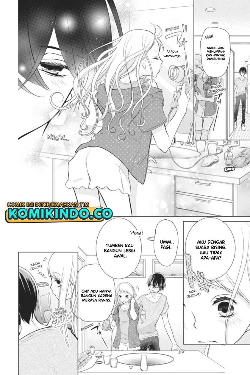 Koi to Shinzou - Chapter 39 5 Koi to Shinzou - Chapter 39 5