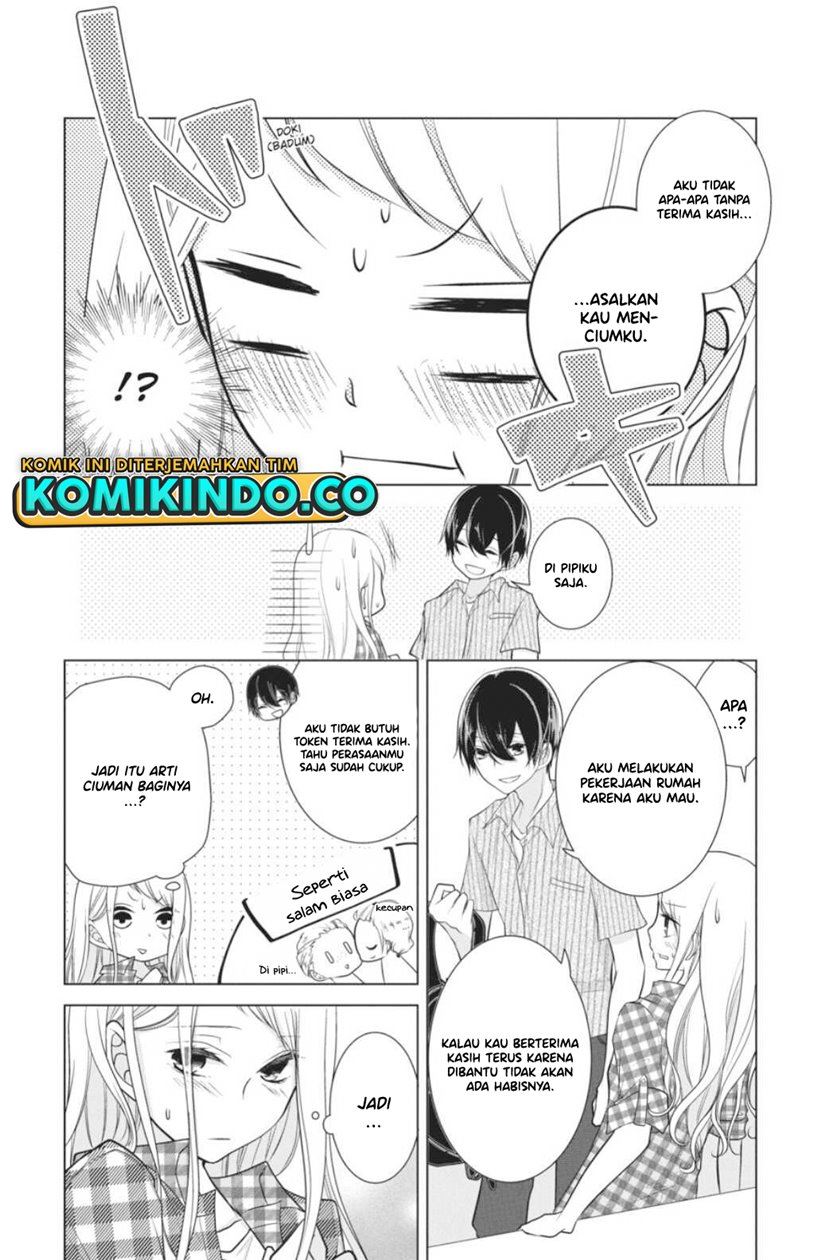 Koi to Shinzou - Chapter 36 9