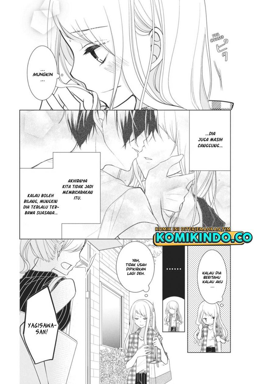 Koi to Shinzou - Chapter 36 3