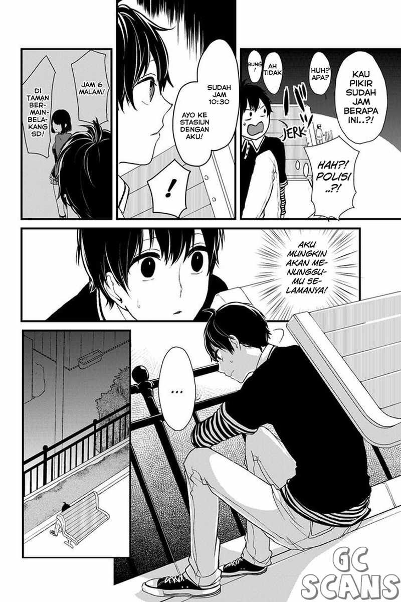 Koi to Uso - Chapter 1 22