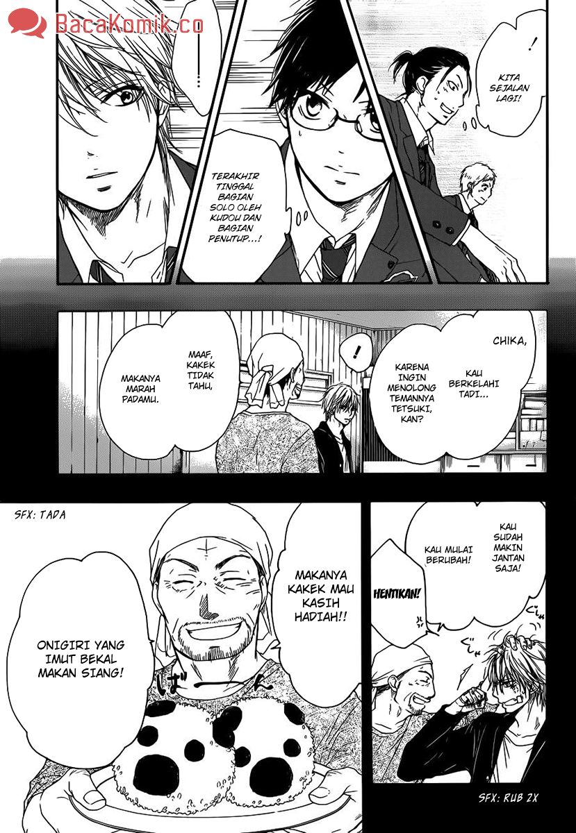 Kono Oto Tomare! - Chapter 8 33