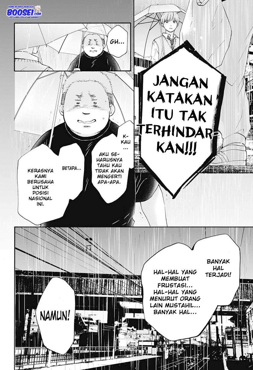 Kono Oto Tomare! - Chapter 80 20