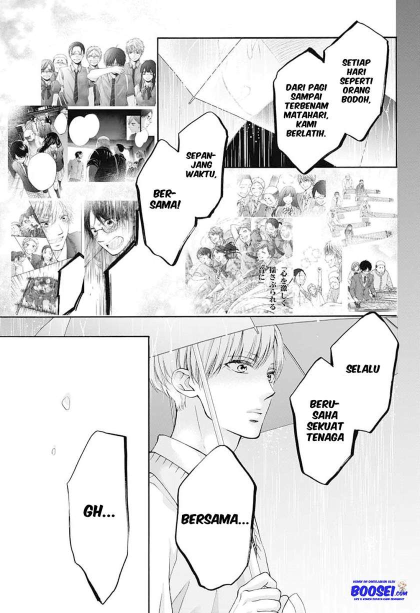 Kono Oto Tomare! - Chapter 80 21