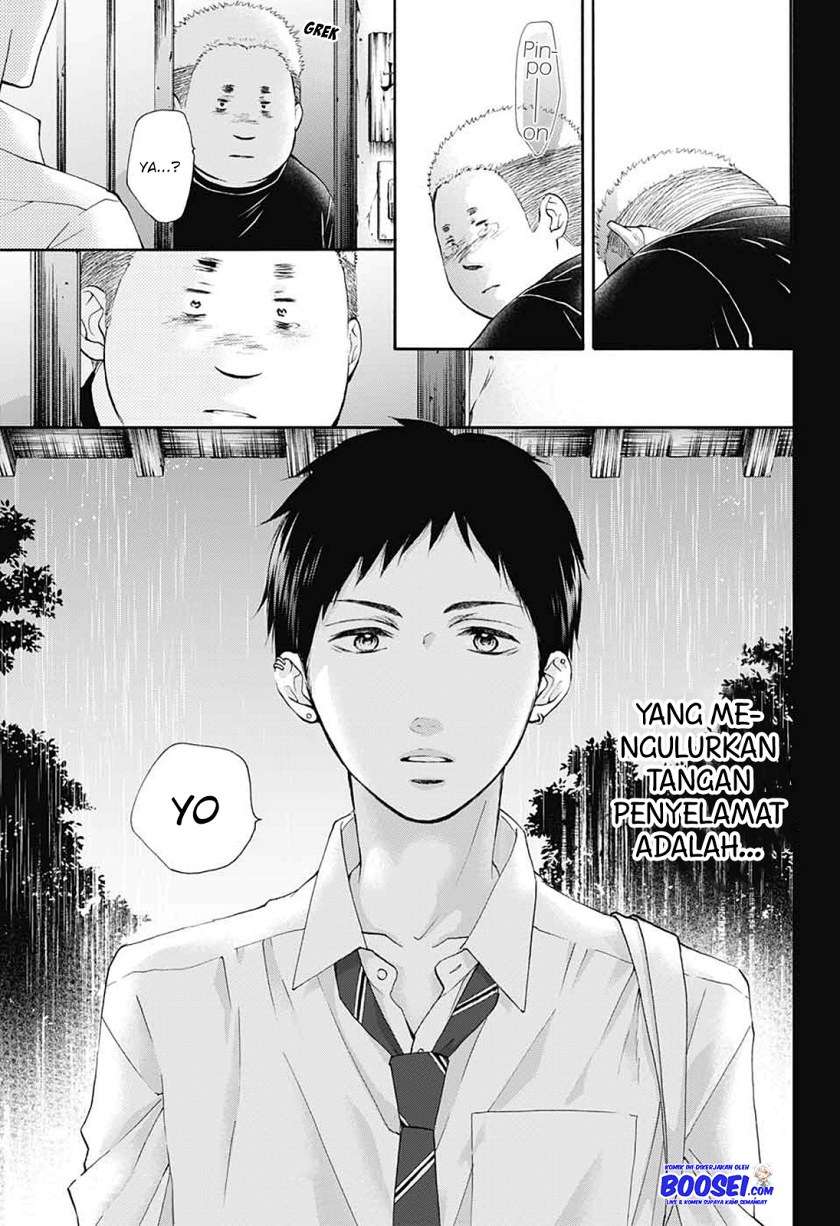 Kono Oto Tomare! - Chapter 80 27