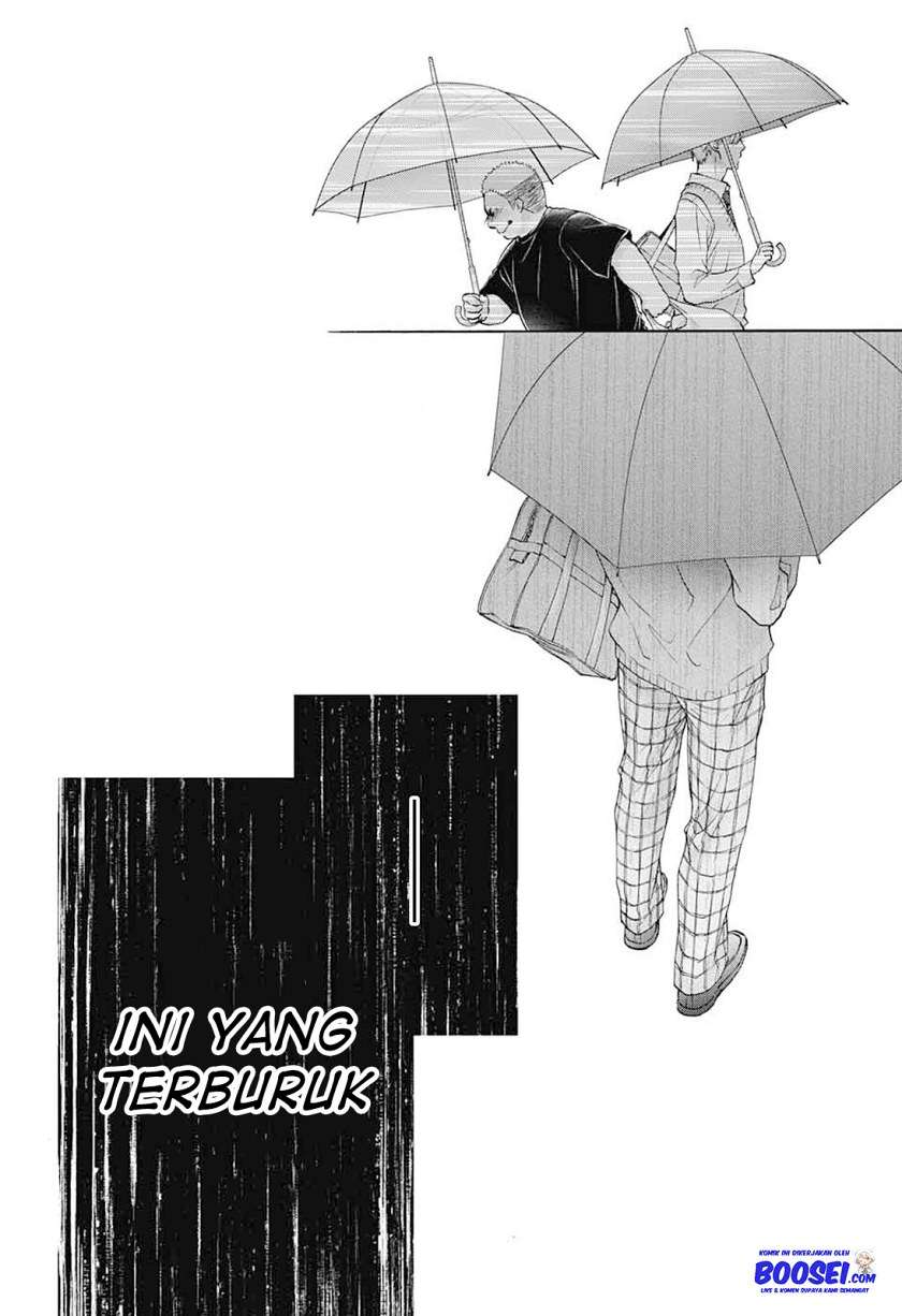 Kono Oto Tomare! - Chapter 80 24