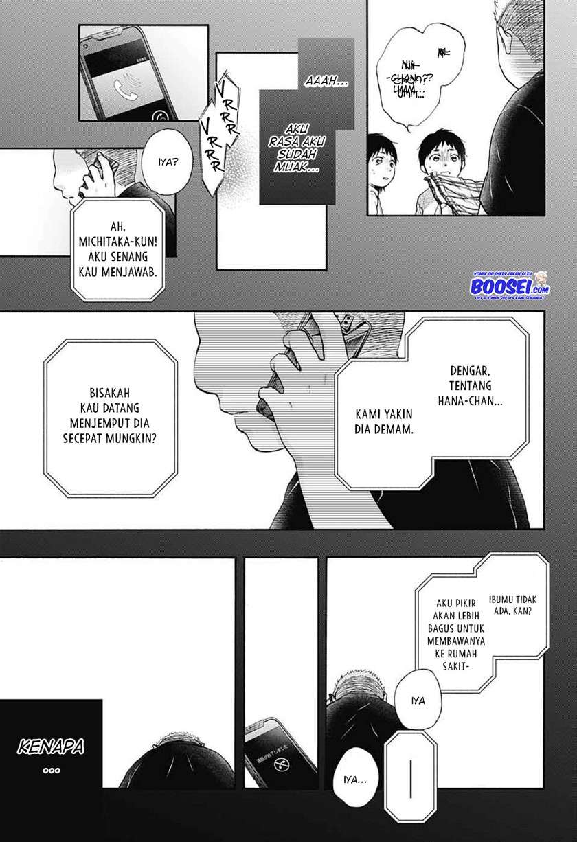 Kono Oto Tomare! - Chapter 80 25