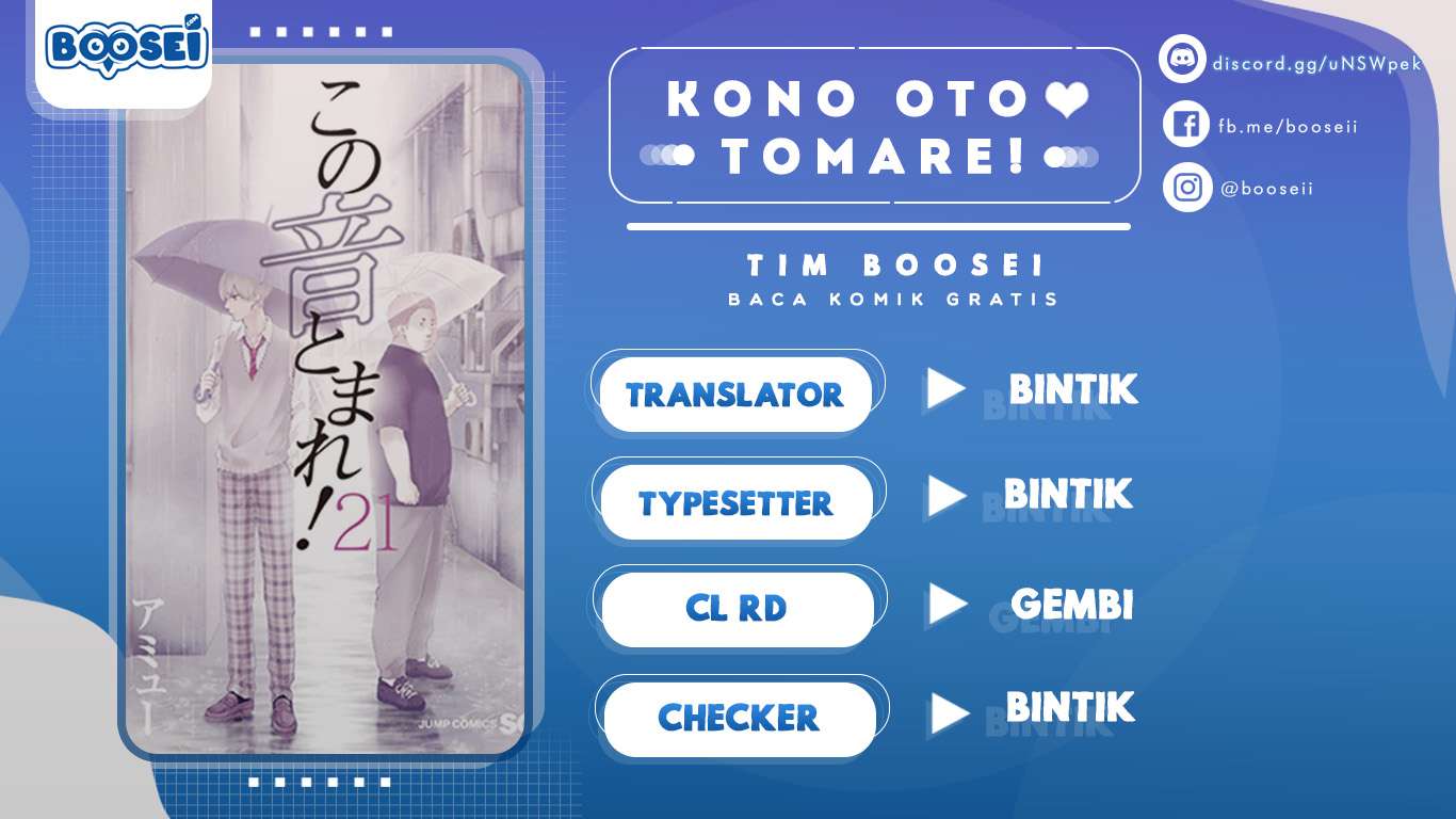 Kono Oto Tomare! - Chapter 80 1