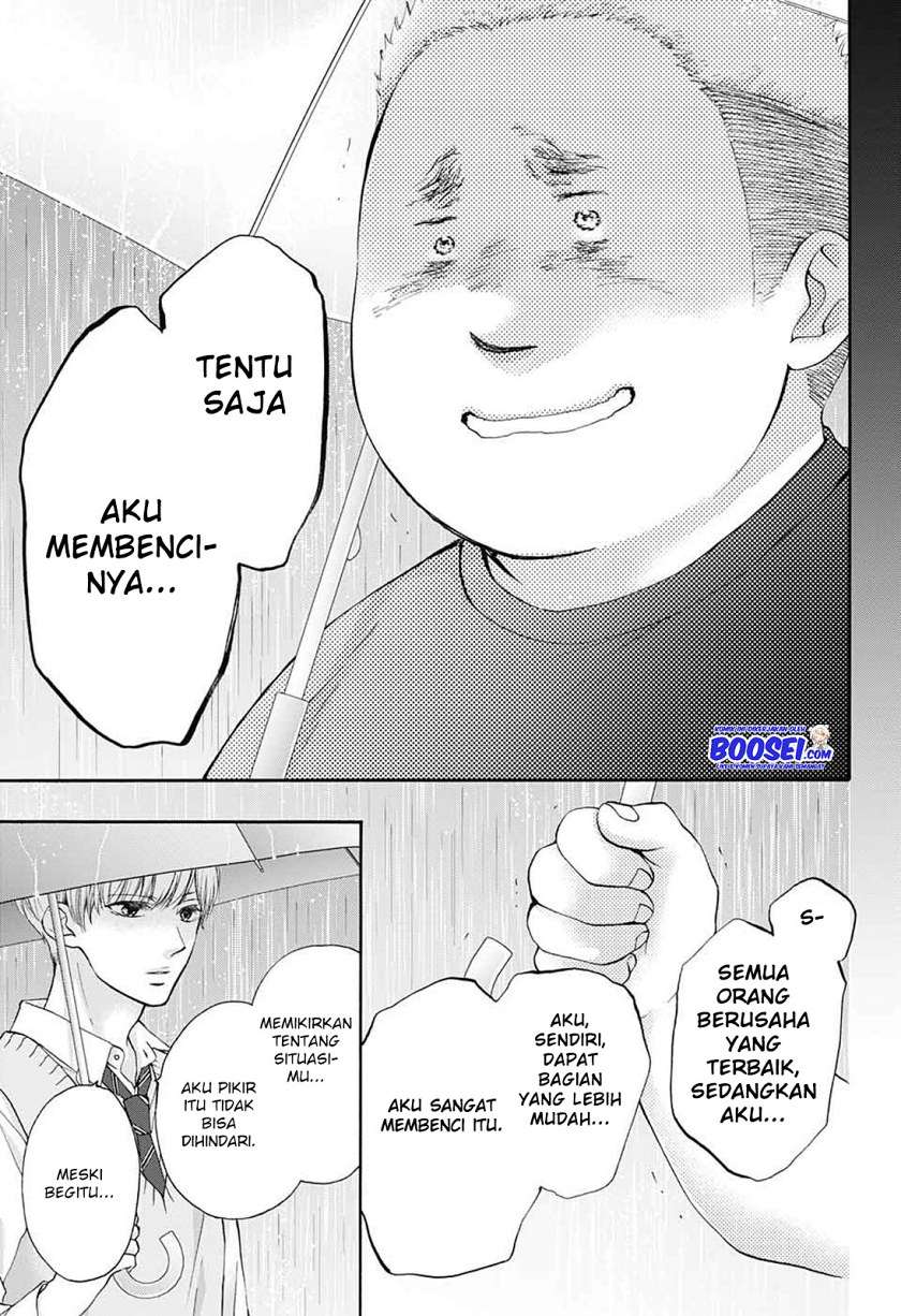 Kono Oto Tomare! - Chapter 80 19